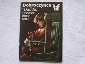 ВЫМЫСЛИ И ФАКТЫ 1/1988 ДАЛИДА