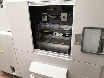 Tri-Horizon HT-30, идеальное состояние