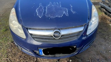 OPEL CORSA D 3D 08R Z20Z LAMPA PRAWY PRZÓD
