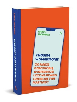 Заткнув нос в смартфоне. Что наши дети делают в Интернете...