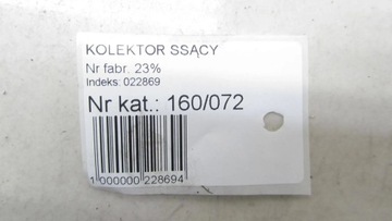 HYUNDAI IX35 1.7 KOLEKTOR SACÍ/ZBĚRNÉ 28320-2A410 10-16