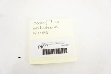 PI011 VW Tiguan I 5N ^ Потолок