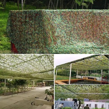 Военная садовая маскирующая сетка 4x5M камуфляжная