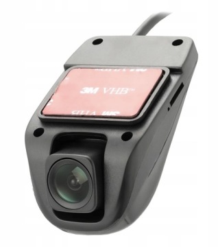 Автомобильный видеорегистратор DVR HD VIDEO