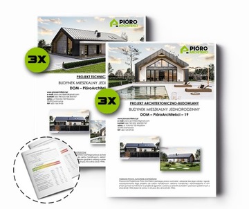 Проект дома Pióro Architekci-19 Базовая версия