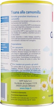 Чай Hipp гранулированный 200 г