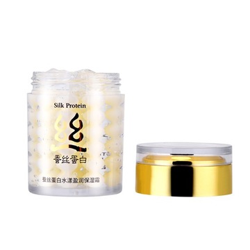Увлажняющий крем для лица с протеинами шелка, осветляющий