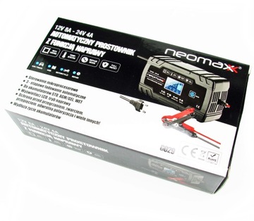 АВТОМАТИЧЕСКИЙ ВЫПРЯМИТЕЛЬ С ФУНКЦИЕЙ РЕМОНТА АККУМУЛЯТОРА 12В 24В