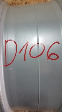 ОБОД VW ID4 9Jx20 ET42