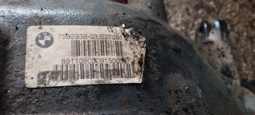 BMW OE 7592938
