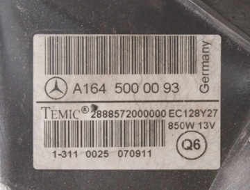 ВЕНТИЛЯТОР РАДИАТОРА MERCEDES W164 07 A1645000093