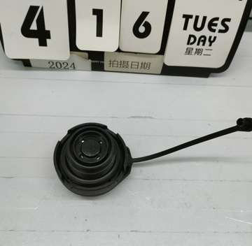 PALIVA ZÁCPA  PLNĚNÍ HODÍ SE DO VOLKSWAGEN GOLF PASSAT AUDI A1 A2 A3 A4 A6 A8