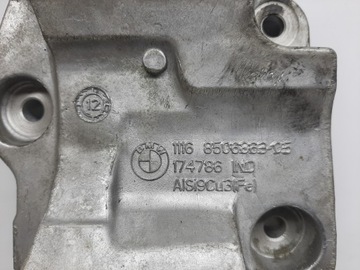 BMW F06 F07 F10 F11 F12 F13 UCHYCENÍ SKŘÍŇKA ALTERNÁTORA DRŽÁK 8506863