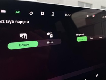 Skoda Kodiaq II SUV Plug-In 1.5 TSI Plug-In Hybrid 204KM 2024 Skoda Kodiaq Selection ! iV ! Podgrzewane Fotele !, zdjęcie 21