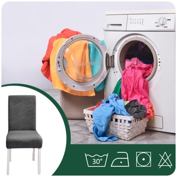 ПОКРЫТИЕ НА СТУЛ ТЕМНО-СЕРЫЙ ВЕЛЮРОВЫЙ ЖАККАРДОВЫЙ УЗОР ЭЛАСТИЧНЫЙ ТОЛСТЫЙ