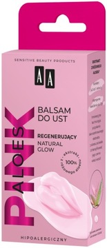 AA Aloe Pink восстанавливающий сияющий бальзам для губ
