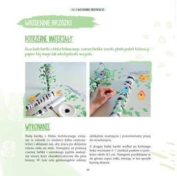 Журнал весенних игр - Ева Войтан