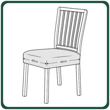 ПОКРЫТИЕ НА СИДЕНЬЕ 40х40см КАКАО-КОРИЧНЕВЫЙ ЭЛАСТИЧНЫЙ ВЕЛЮР