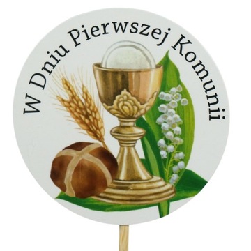 Топпер для причастия, надпись на вершине, украшение, украшение