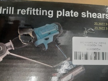 ПЕРЕХОДНИК ПЕРЕХОДНИКИ НОЖНИЦЫ ДЛЯ СВЕРЛА ДЛЯ РЕЗКИ ЛИСТА ЛИСТ ЛИСТ ДРИЛЬНЫЙ СТАНОК