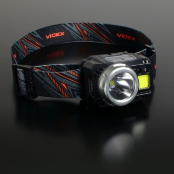 ДАТЧИК ДВИЖЕНИЯ СВЕТОДИОДНЫХ ФАР 5 Вт + COB IP65