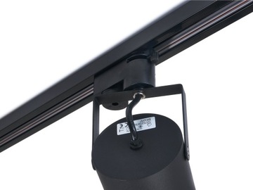 НАБОР РЕЛЬСОВ 1,5 М + 3 ОТРАЖАТЕЛЯ GU10