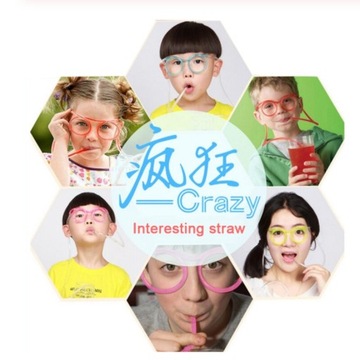 Стиль D, 1 шт., забавная мягкая пластиковая соломинка, забавная