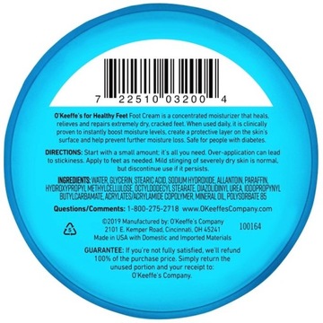 КРЕМ O'KEEFFE'S Healthy Feet ОТ СУХИХ НОГ И ЭКЗЕМЫ