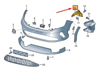 VW TAIGO CS PŘEDNÍ PRAVÝ NÁRAZNÍK PROFIL VODÍTKA NOVÝ ORIGINÁLNÍ 2G7807