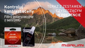 ПОЛЯРИЗАЦИОННЫЙ ФИЛЬТР Marumi CPL DHG 77 мм