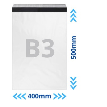 БОЛЬШИЕ Фольгированные пакеты Курьерские конверты 400х500 Пакет B3 Пакеты STRONG 50 шт.