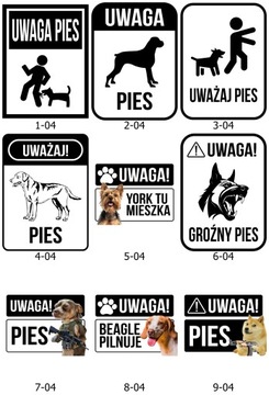 ТАБЛИЧКА ВНИМАНИЕ СОБАКА ОПАСНА СОБАКА ПРЕДУПРЕЖДЕНИЕ 30х20см 5мм ПВХ