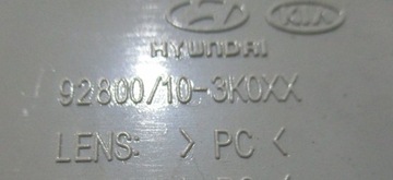 HYUNDAI SONATA IV LAMPA POLSTROVÁNÍ 92800/10-3K0XX