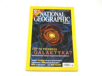 National Geographic Polska 2/2003 :: WISŁA, SUDAN, ŁOWCY GALAKTYK, LIBAN