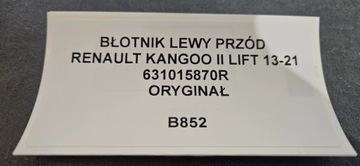 BLATNÍK LEVÝ PŘEDNÍ RENAULT KANGOO II FACELIFT 13-21