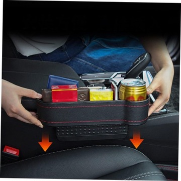 ОТДЕЛЕНИЕ ДЛЯ ХРАНЕНИЯ АВТОМОБИЛЬНОГО ОРГАНИЗАТОРА МЕЖДУ КОЖАНЫМ СИДЕНЬЕМ ОТДЕЛЕНИЕ ДЛЯ ХРАНЕНИЯ 2x