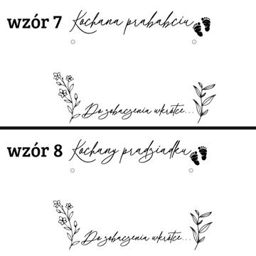 Ультразвуковая фоторамка для бабушек, дедушек, дядей, теть