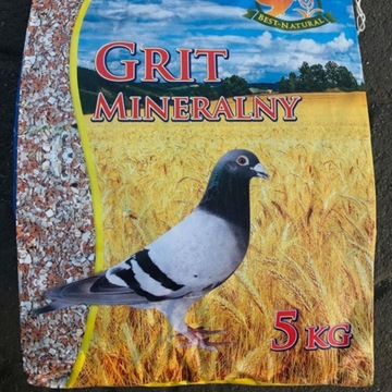 BEST Grit с анисом и ракушкой устриц 5кг