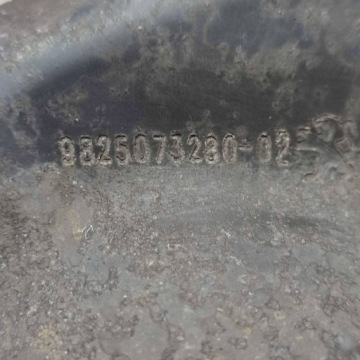 9825073280, Blende Abdeckung tarczy hamulcowej hinten heck Seite links Opel Corsa F 9825073280 | thumb 2