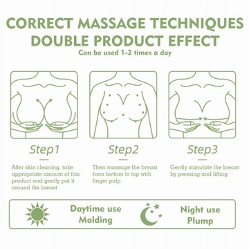 OUHOE Укрепляющий крем для груди