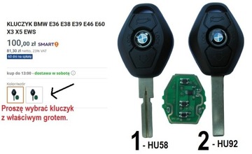 КЛЮЧ BMW E36 E38 E39 E46 E60 X3 X5 - GROT HU58