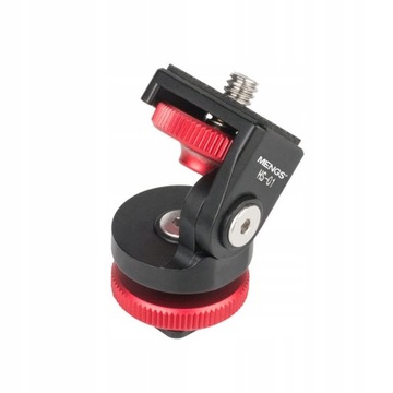 Мини-держатель с шаровой головкой 1/4 дюйма HS-01