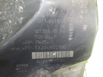 BMW 1 F20 2.0 D 15R HB 5D POUZDRO FILTRU VZDUCHU 8511655