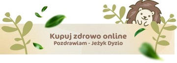 Приправа для курицы Классическая 30г Тен Смак