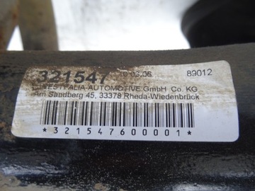 БУКСИРОВОЧНЫЙ КРЮК WESTFALIA VW TOURAN I 1 1T0 03-06