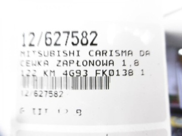 CARISMA DA CÍVKA ZAPALOVACÍ FK0138 1,8GDI