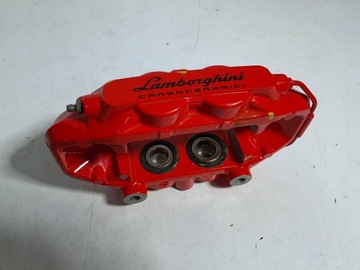 Lamborghini Aventador Zacisk Hamulcowy