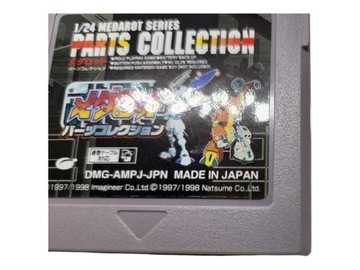 Медарот GameBoy Gameboy Classic