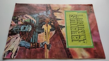 Лабиринт смерти на бис