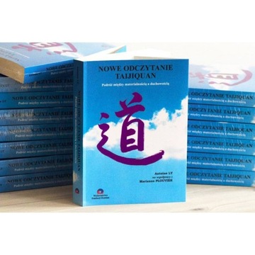 Nowe odczytanie Taijiquan (Tai Chi)